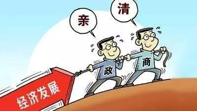 这90个名词，十九大前我们必须掌握！