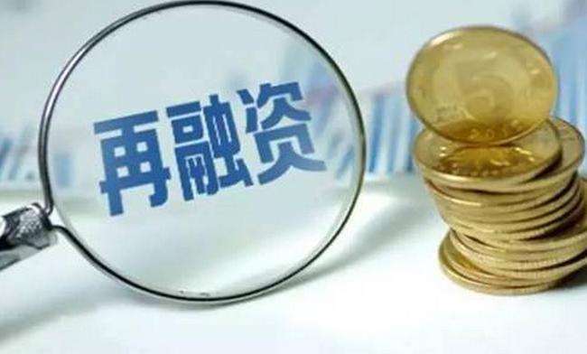 千家上市公司集体抛售房产带来啥警示？