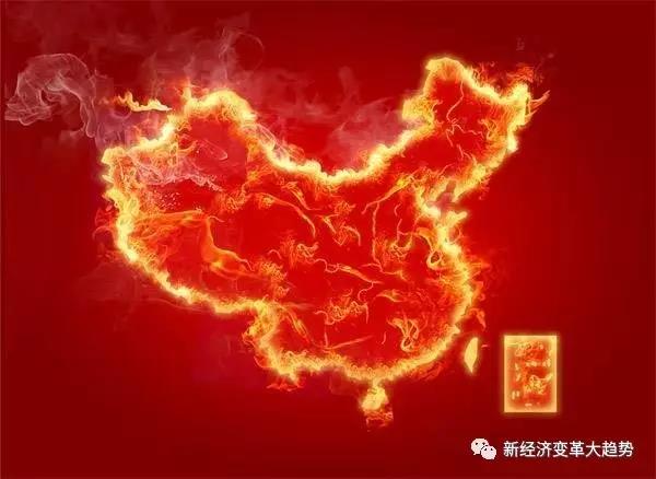 “十九大”之后！中国即将发生的46个重大变化，不可不知道！！