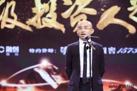 2017中国顶级投资人荣耀加冕 沈南鹏熊晓鸽等获奖