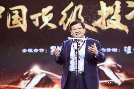2017中国顶级投资人荣耀加冕 沈南鹏熊晓鸽等获奖