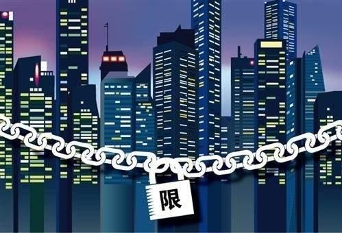 楼市调控无松动迹象：反弹激烈地区不排除进一步升级