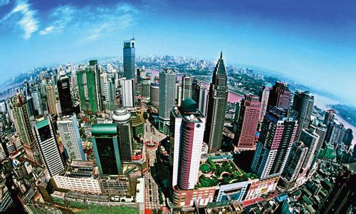 重庆自贸试验区迎“半年考” ：投资总额超2000亿元