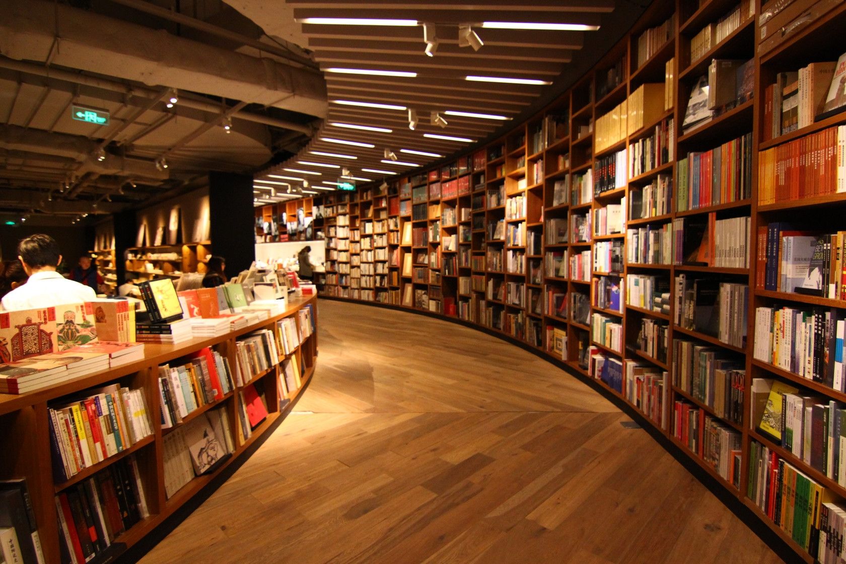实体书店“无人零售”喜与忧相伴 复制仍需因地制宜
