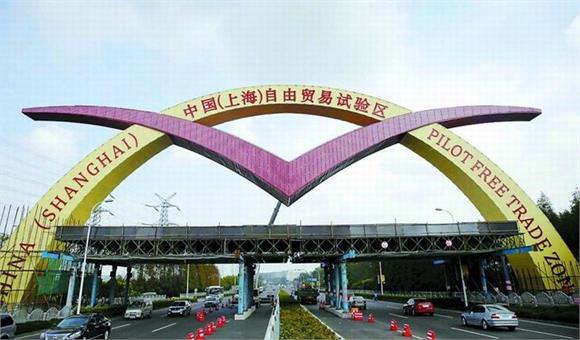 上海自贸区可设外商独资旅行社 试点期为三年