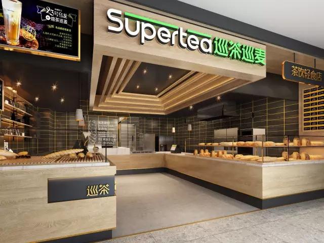 开了500家店却被迫更名，这个茶饮品牌要发威了！