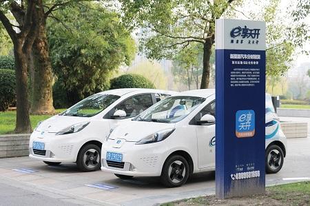 新能源汽车2020年目标翻倍