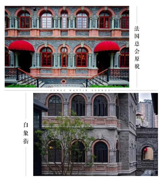 重庆渝中历史文化旅游区呈现 上百种复古窗带你穿越