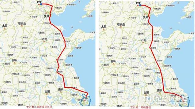京沪高铁二线更快了！新线路经过你的家乡吗？