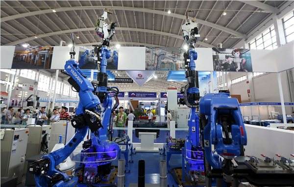 第十四届中国制造业国际论坛天津开幕