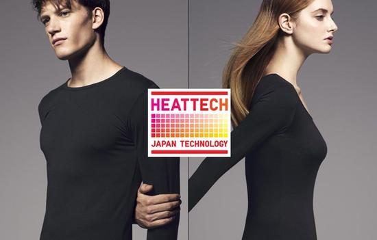 单凭Heattech技术 优衣库在全球卖出了10亿件内衣