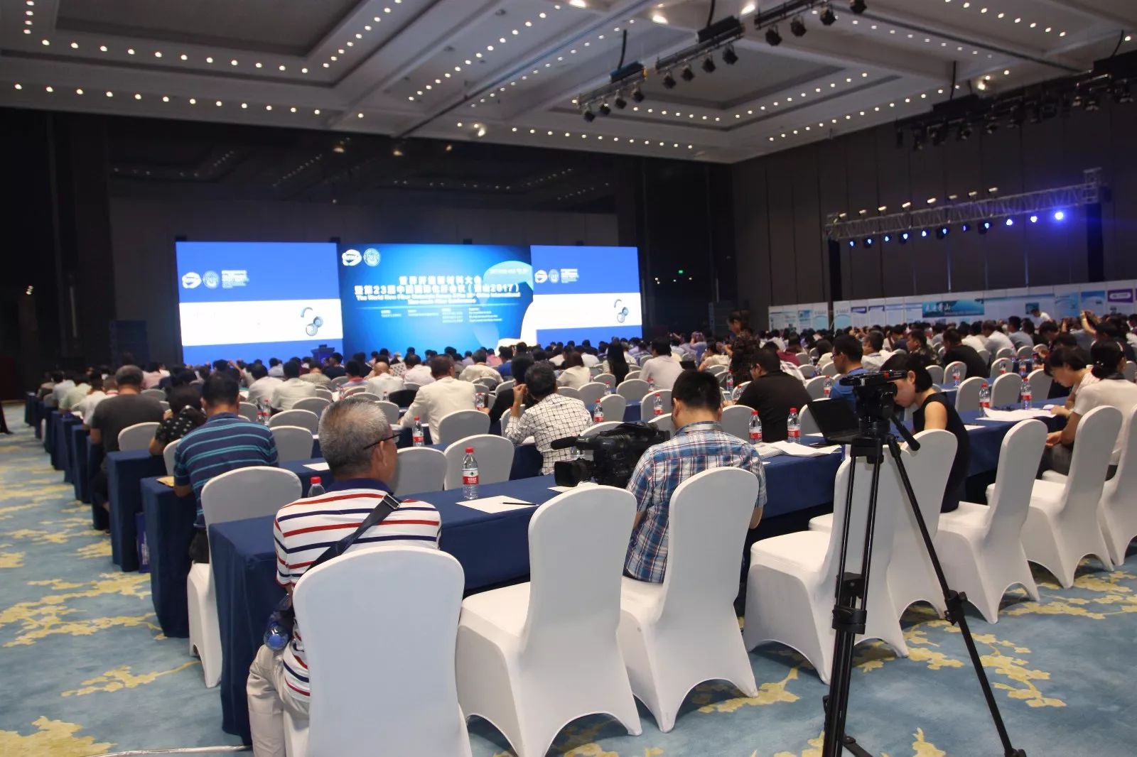 首届世界纤维新材料大会暨第23届中国国际化纤会议在萧山召开