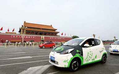 北京人追捧新能源车 指标申请人数激增