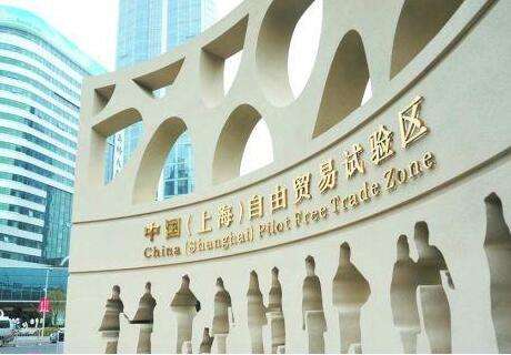 上海自贸区金融创新案例发布：C919试飞保险等在列