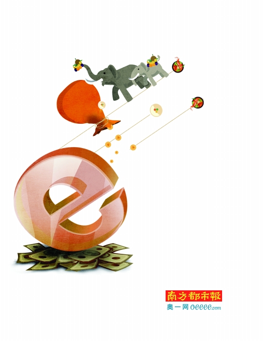 东南亚成中国互金公司下一个战场 已有超过10家进入