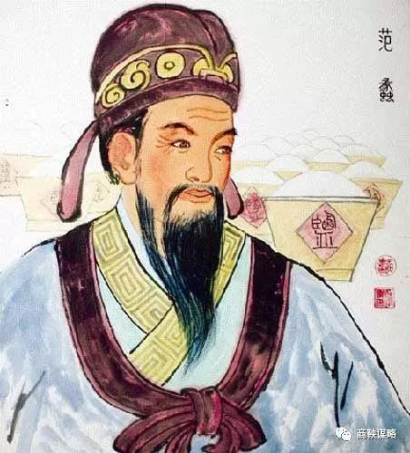 中国历史上最顶尖的七位商人，快来和他们学习经商之道！