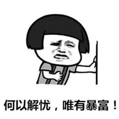 重要通知！10月1日起这些东西国家统统给你免费！