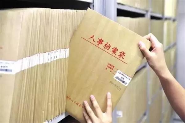 重要通知！10月1日起这些东西国家统统给你免费！