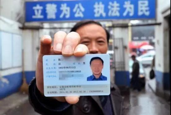 重要通知！10月1日起这些东西国家统统给你免费！