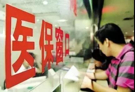 重要通知！10月1日起这些东西国家统统给你免费！