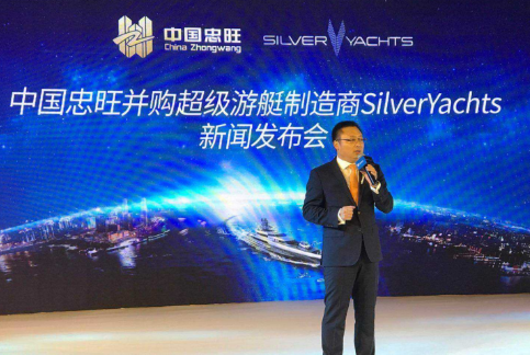 中国忠旺宣布收购游艇制造商SilverYachts控股权