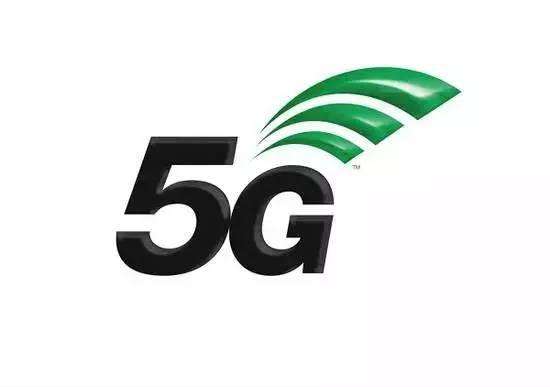 工信部：中国5G产品基本上与国际标准能同步出台