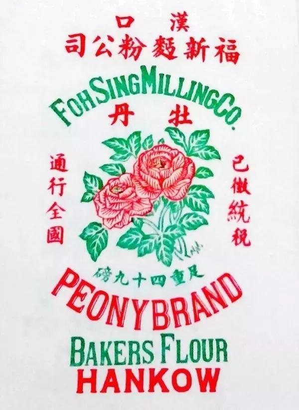 为什么互联网公司起名喜欢用动物和植物？