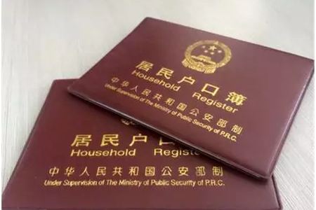 北京重奖优秀高技能人才 可直办引进落户