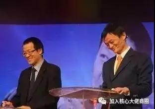 俞敏洪：我和马云差了这8个字，结果财富相差2600亿美元！