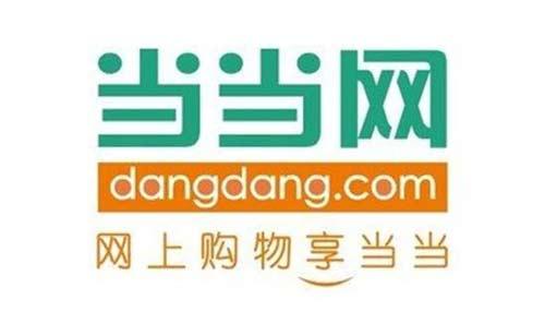 当当网百亿卖身海航谜底待揭 消息称海航望获90%股权