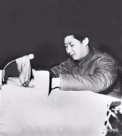 习近平自述