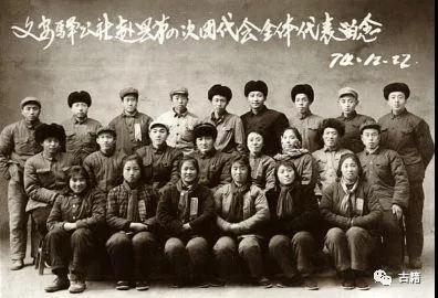 习近平自述