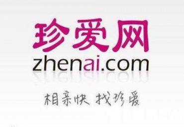 珍爱网拆VIE失败 德奥通航停牌1年白忙了