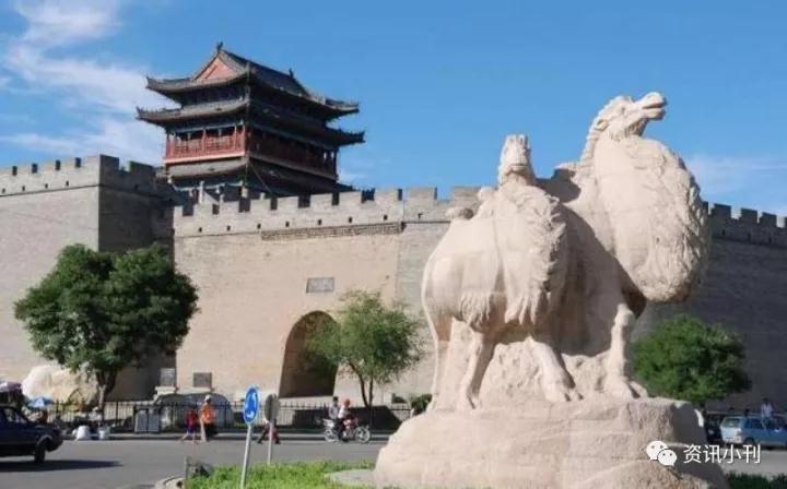 被称为“小北京”, 地下资产超过46万亿，它是中国最有钱的城市了