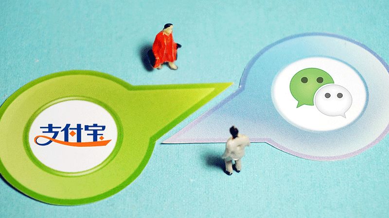 支付端“免费午餐”越来越少 互联网巨头“老谋深算”
