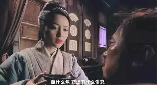 郭广昌：老婆漂亮有利于从商！