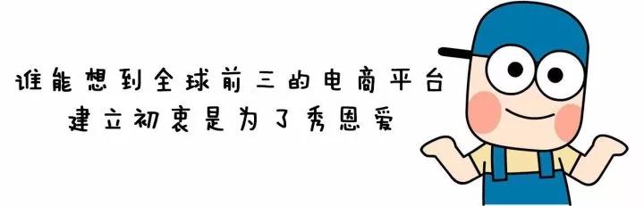 为什么越成功的人，越喜欢说自己的成功来自运气