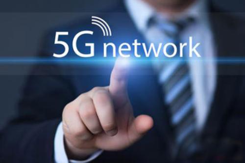 5G中频段使用规划发布 产业链上各大运营商都在赛跑