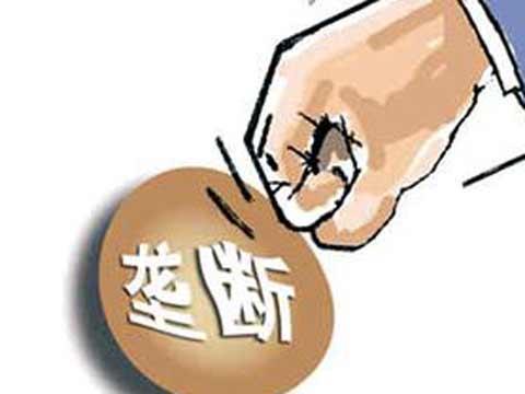 发改委：查明上海港和天津港存在违反反垄断法行为