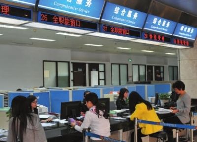 深圳：前三季度为高新企业减免地税191.4亿元