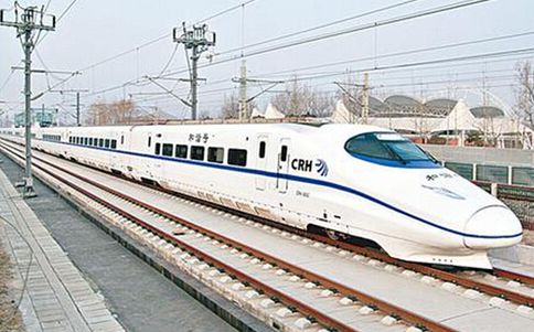 日媒称中国高铁震撼世界：运营速度最高 技术不容小觑