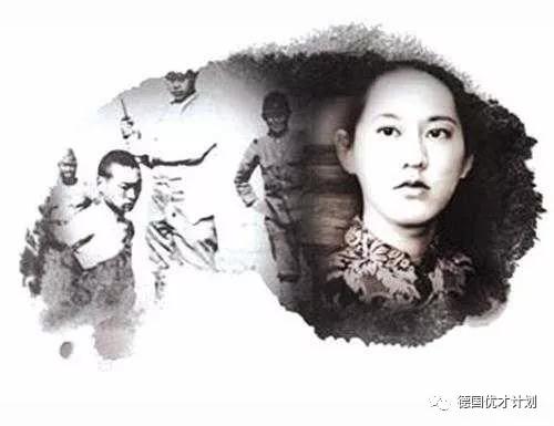 这个太了不起的华裔女子,她的生影响了全世界,她的死更是震惊了全球,今天不能不说的她!