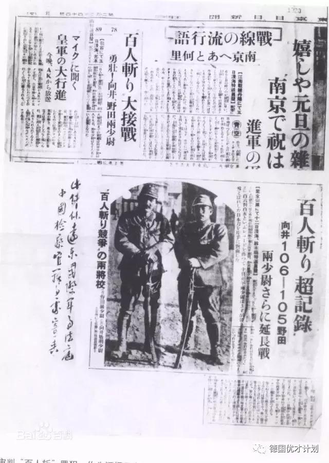 这个太了不起的华裔女子,她的生影响了全世界,她的死更是震惊了全球,今天不能不说的她!