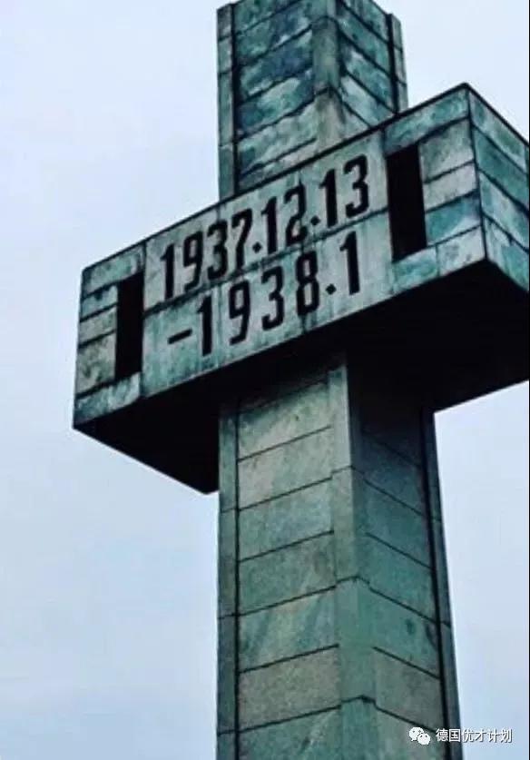 这个太了不起的华裔女子,她的生影响了全世界,她的死更是震惊了全球,今天不能不说的她!