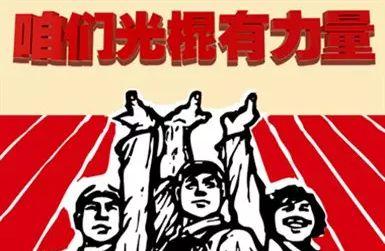 单身经济是什么？做一只单身狗还能拉动经济增长？