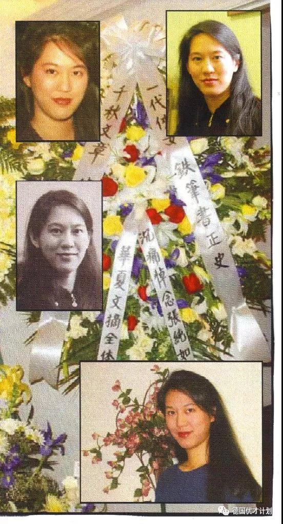 这个太了不起的华裔女子,她的生影响了全世界,她的死更是震惊了全球,今天不能不说的她!