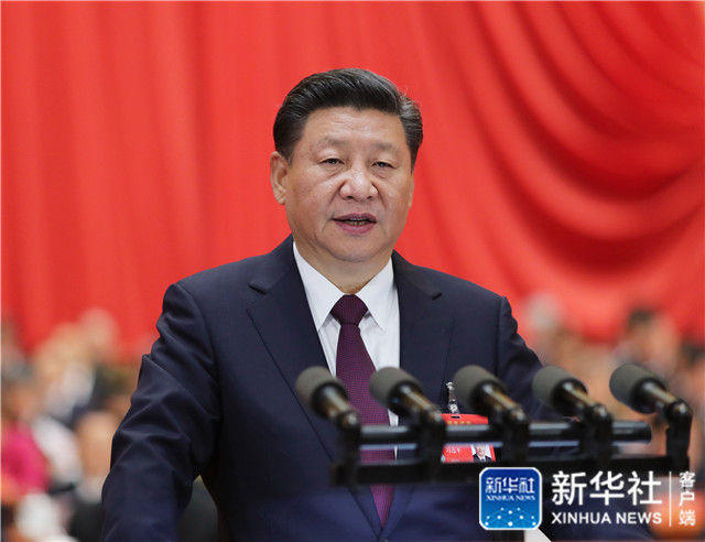 习近平：新时代的领路人