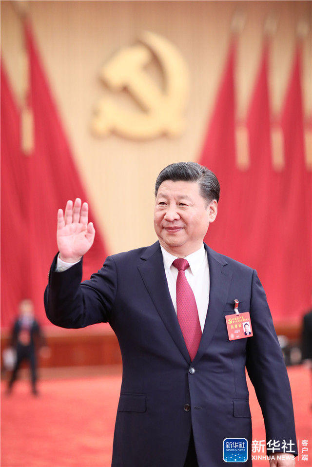 习近平：新时代的领路人