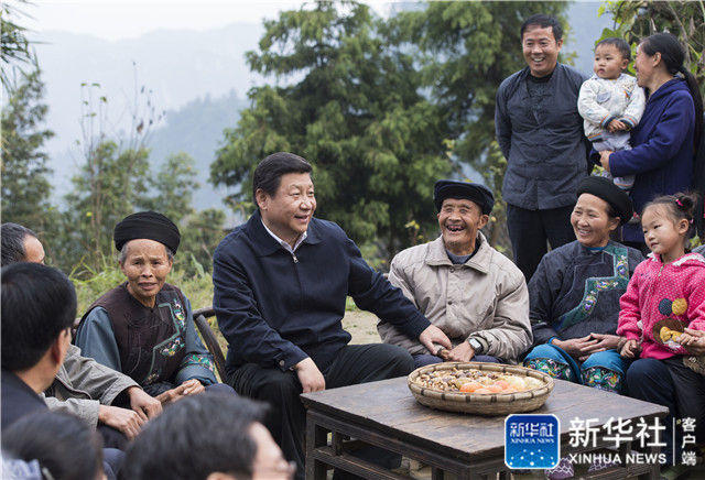 习近平：新时代的领路人