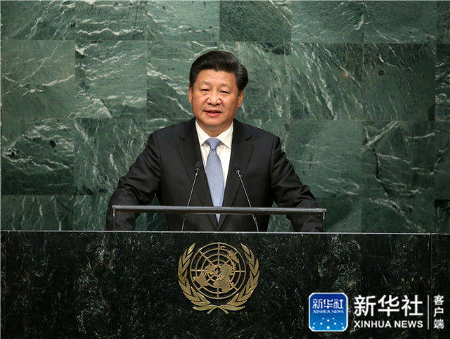 习近平：新时代的领路人